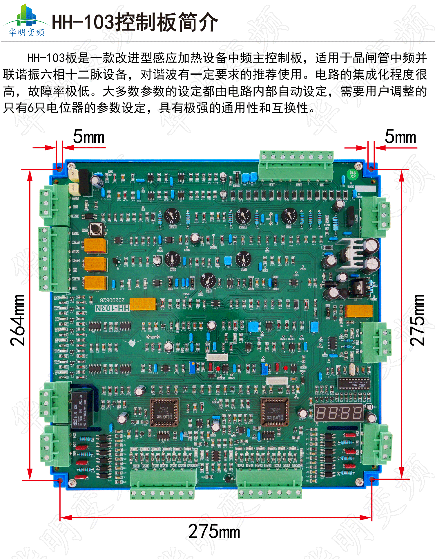 画板-12x_01