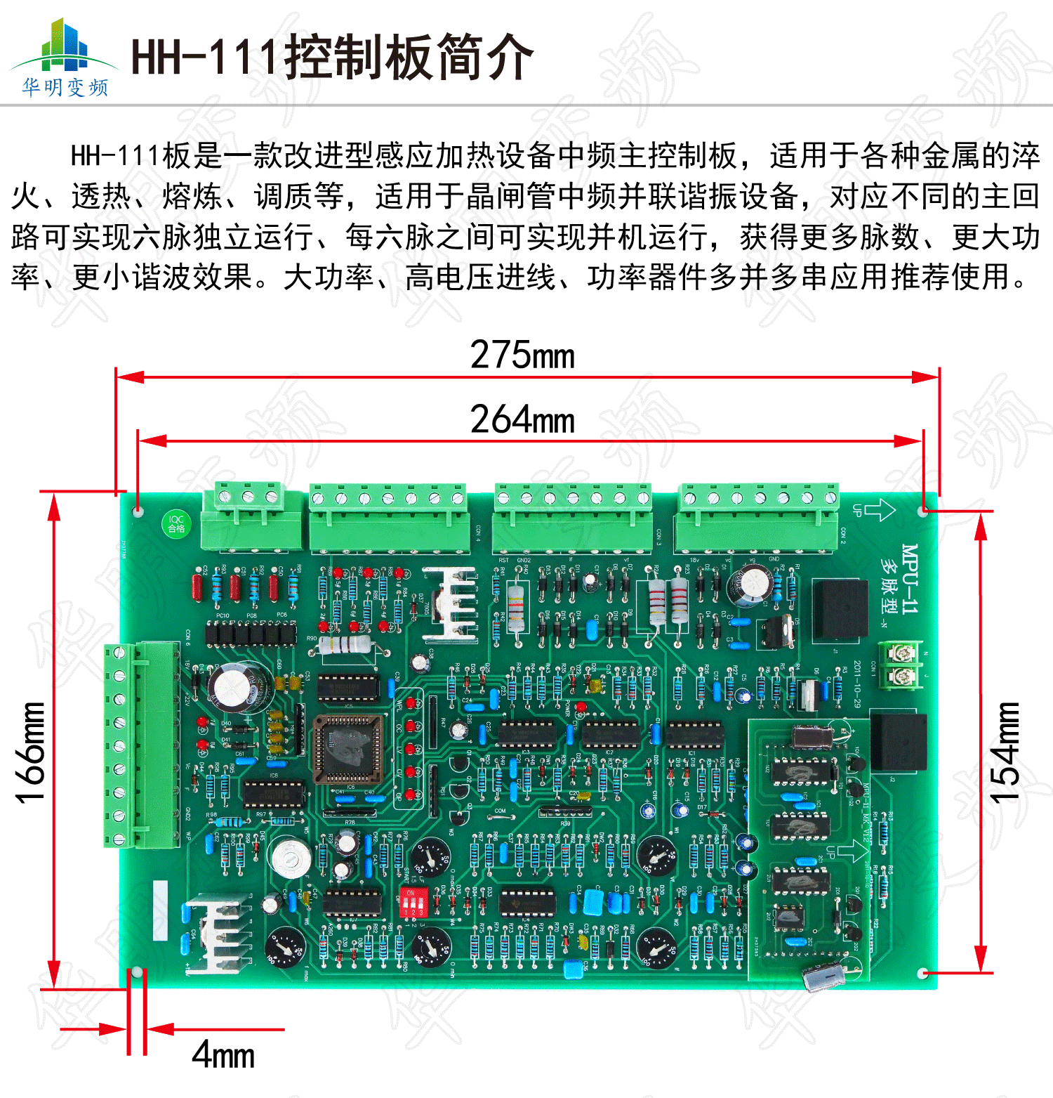 画板-12x_01