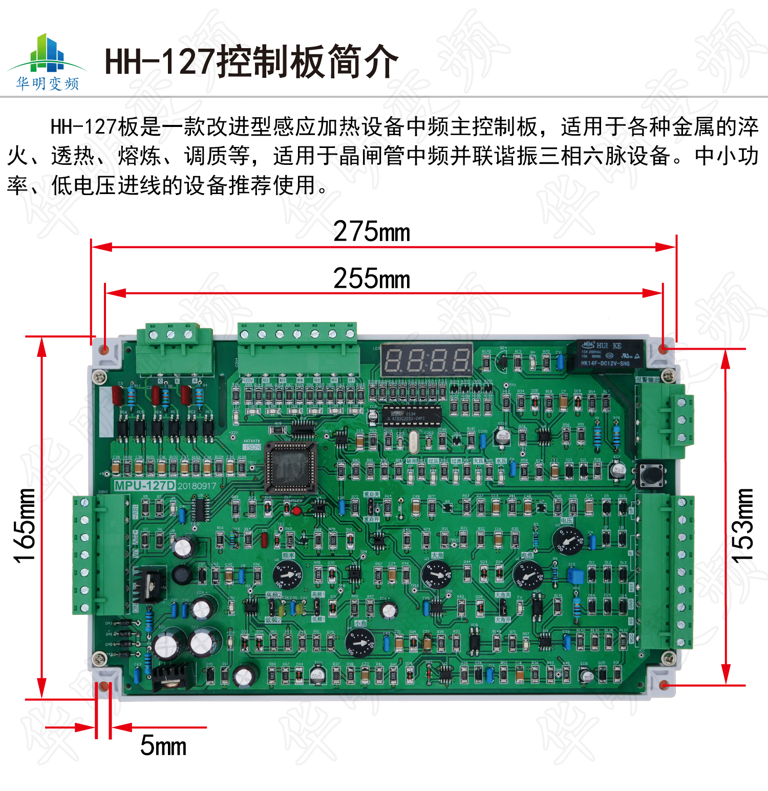 画板-12x_01