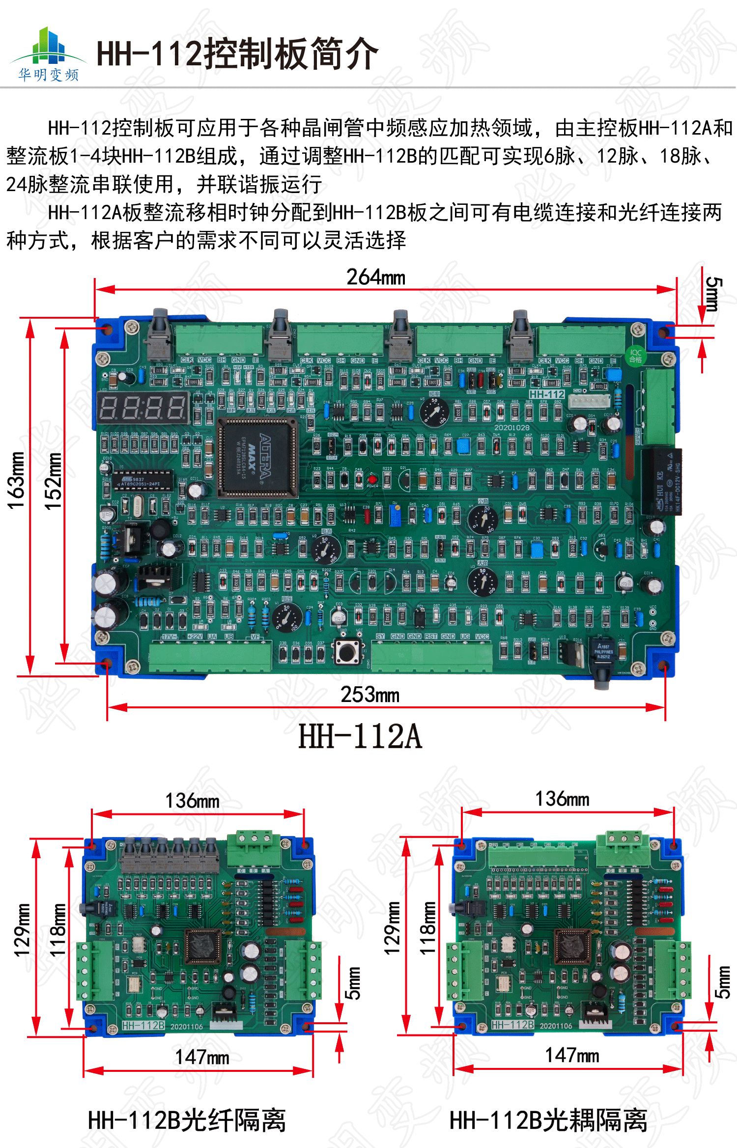 画板-12x_01