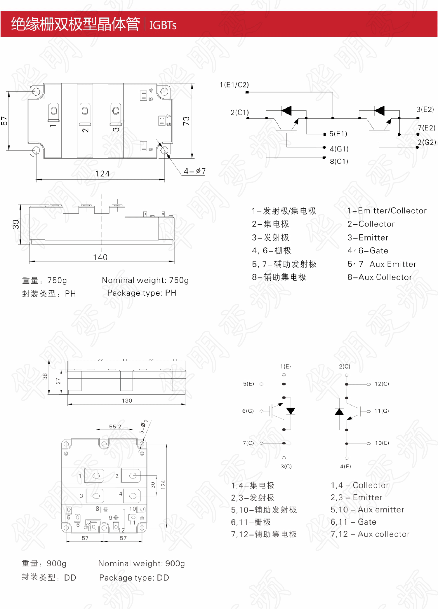 画板-22x_07